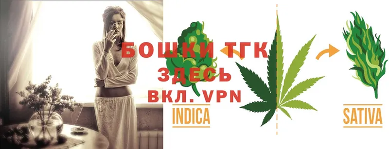 Конопля LSD WEED  KRAKEN ТОР  это клад  Березники 